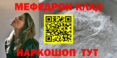 гашик Гатчина