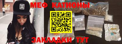 скорость Гагарин