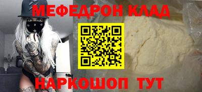 гашик Гатчина