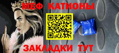 гашик Гатчина