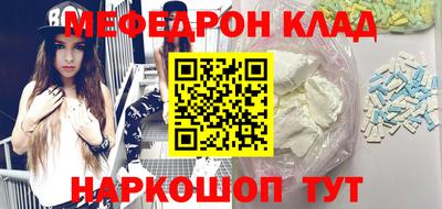 дживик Гай