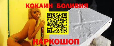гашик Гатчина