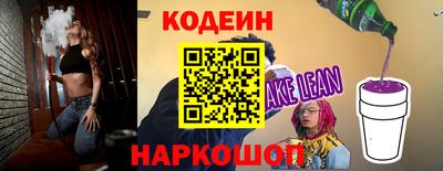 гашик Гатчина