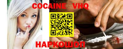 скорость Гагарин