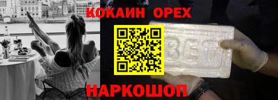 скорость Гагарин