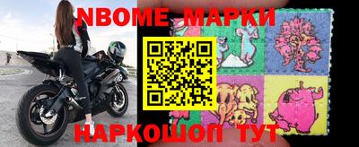 скорость Гагарин