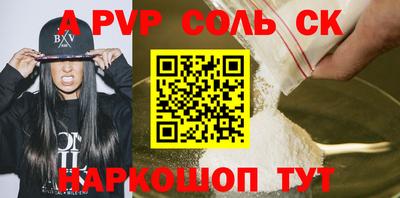 скорость Гагарин