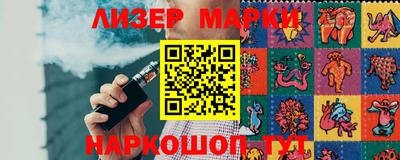скорость Гагарин