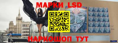 скорость Гагарин