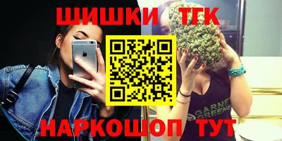 дживик Гай