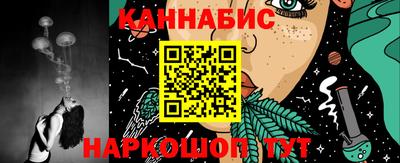 скорость Гагарин