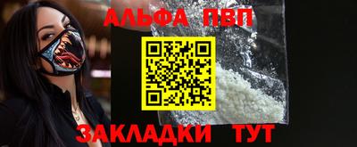 дживик Гай