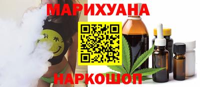 скорость Гагарин