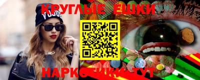 скорость Гагарин