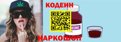 скорость Гагарин