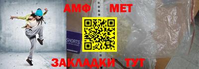 скорость Гагарин