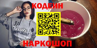 дживик Гай