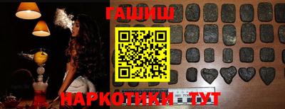 скорость Гагарин