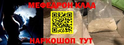 гашик Гатчина