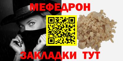 дживик Гай