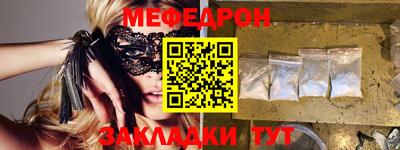 дживик Гай