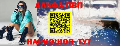 дживик Гай