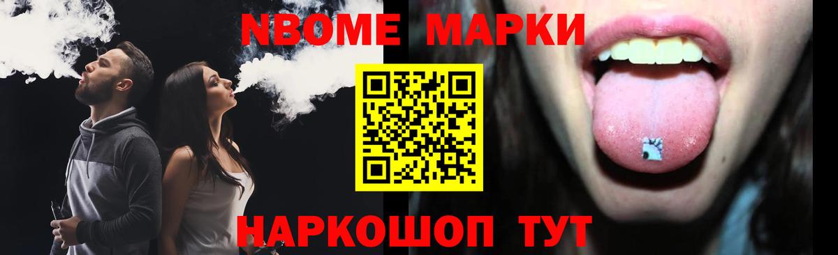LSD-25 экстази кислота  LSD-25 экстази ecstasy  Вход с VPN  Менделеевск 